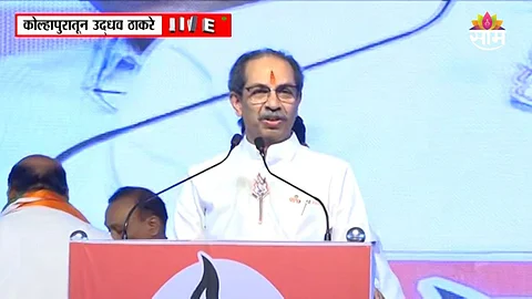 Uddhav Thackeray