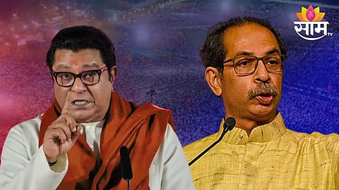 शिवाजी पार्कवर आवाज कुणाचा? मुंबईचा आखाडा तापणार, मैदानासाठी ठाकरे गट-मनसेनं दंड थोपटले