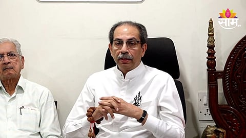 Thackeray Group Manifesto: महिला, शेतकऱ्यांसाठी मोठ्या घोषणा, उद्धव ठाकरेंकडून वचननामा जाहीर; वाचा सविस्तर