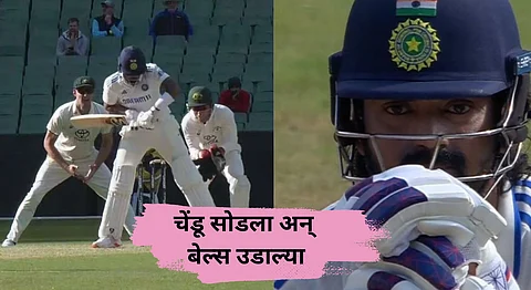 KL Rahul Wicket