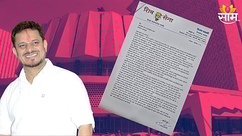 Kalyan Politics : ठाकरे गटाला जबरा धक्का, ४० वर्षे काम केलं, ऐन निवडणुकीत कल्याणच्या विजय साळवी यांचा राजीनामा