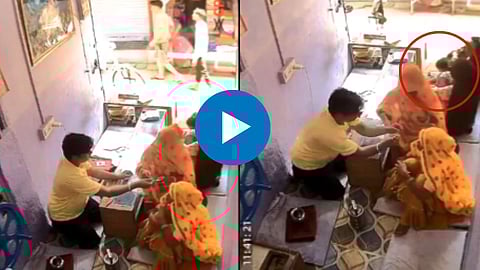 Shocking Video
