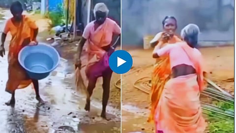 Fighting Video