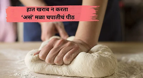 chapati