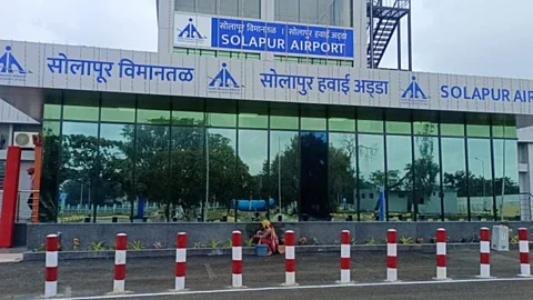 Solapur Airline