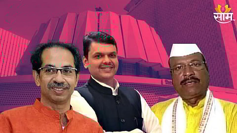 Sillod Assembly Election