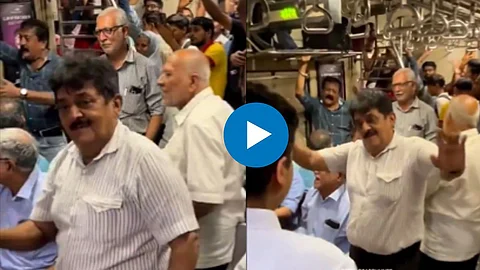Mumbai Local Viral Video