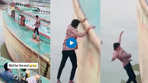 viral video