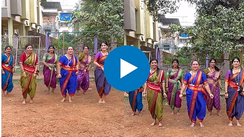 Dance Viral Video