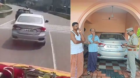kerala police