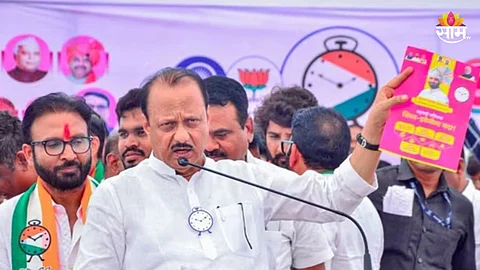 AJIT PAWAR