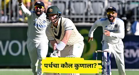 Australia vs India
