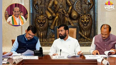 Devendra Fadnavis, Eknath Shinde and Ajit Pawar