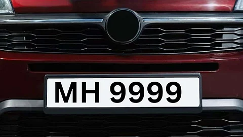 VIP Number Registration