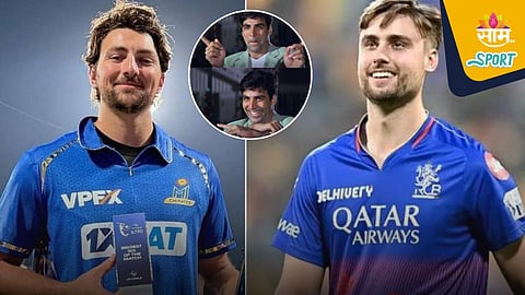 IPL Auction: अदला -बदली! लाईव्ह ऑक्शनमध्ये MI अन् RCB मध्ये सिक्रेट डिल; Will Jacksला घेताच अंबानींनी थँक यू म्हटलं