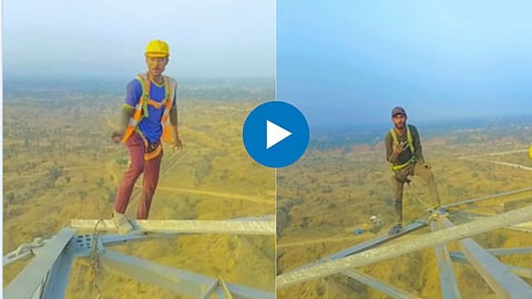 Shocking Viral Video