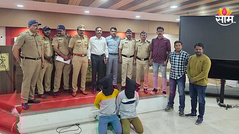 Indapur Pune Crime News