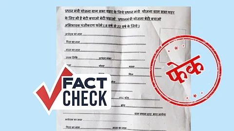 Fact Check