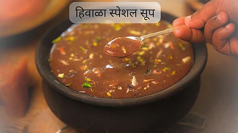 Healthy Soup