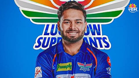 rishabh pant