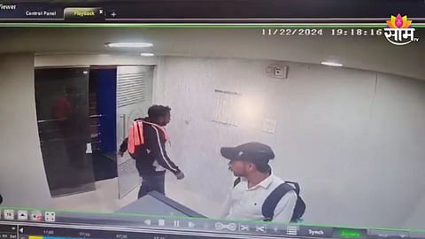 Money Stolen at PDCC Bank ATM Pune