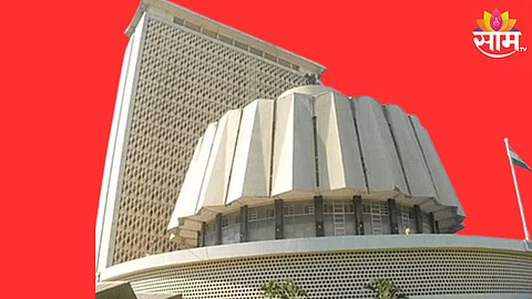 Maharashtra MLC Election