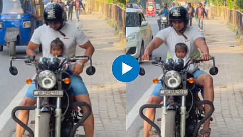 Deshi Jugad Viral Video