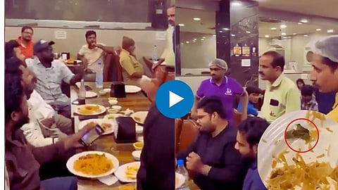 Hyderabad Viral News