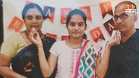 Latur News: एकाच कुटुंबातील तिघांची सामूहिक आत्महत्या, एकाच चितेवर तिघांवर अंत्यसंस्कार