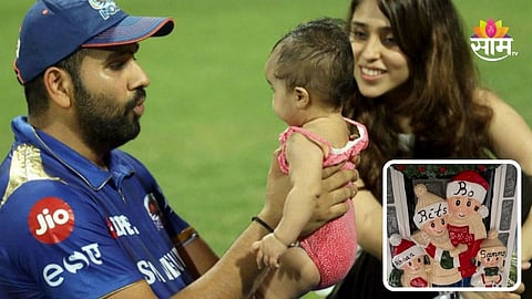 Rohit Sharma Son Name: 'हिटमॅन'ने मुलाचं नाव केलं जाहीर, रितिकाची पोस्ट चर्चेत; काय होतो नावाचा अर्थ?