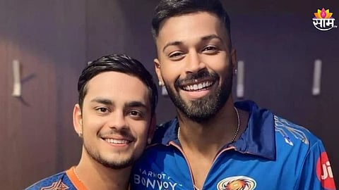 Hardik Pandya: 'आमचा छोटा पॅकेट,आम्हाला हवा होता.. ईशानबाबत बोलताना हार्दिक भावूक