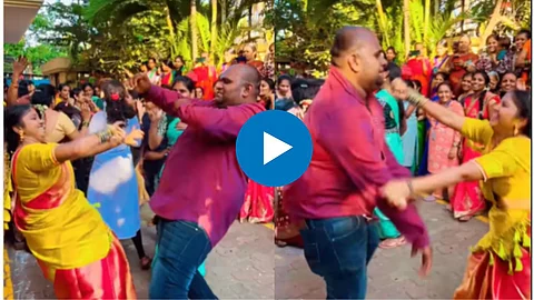 Dance Viral Video