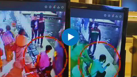 Shocking Video