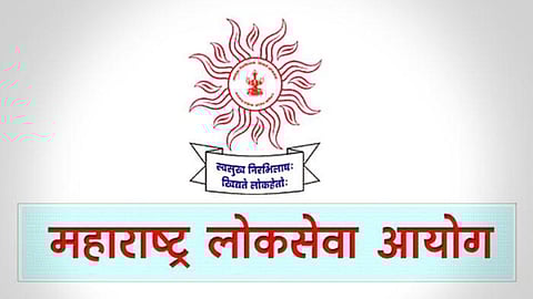 MPSC Exam