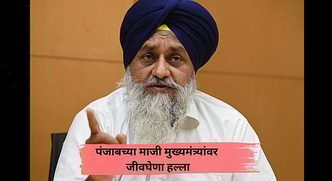 Sukhbir Singh Badal