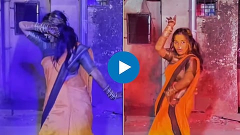 Dance Viral Video