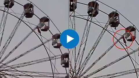 Viral Video