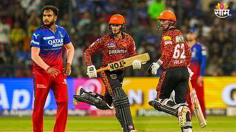 IPL 2024 Records: सर्वाधिक शतकं ते सर्वात मोठी टोटल! IPL 2024 स्पर्धेत बनवले गेले होते हे मोठे रेकॉर्ड्स