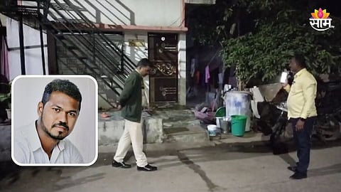 Nashik Crime: सख्खा शेजारीच निघाला पक्का वैरी! इडलीच्या गाडीला लाथ मारल्याचा राग, हॉटेल मालकाची निर्घृण हत्या