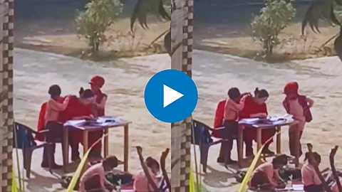 Shocking Video