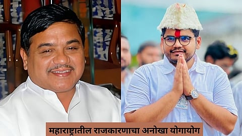 अनोखा योगायोग! आबांच्या एक्झिटदिवशी रोहित पाटलांची शपथ, पहिलंच भाषण जोरदार गाजलं,VIDEO