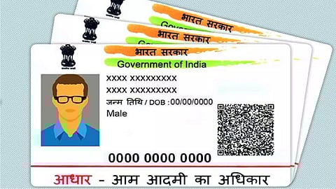 Baal Aadhaar card