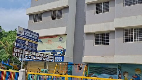 Pune Fake School