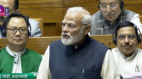 Pm Modi Speech