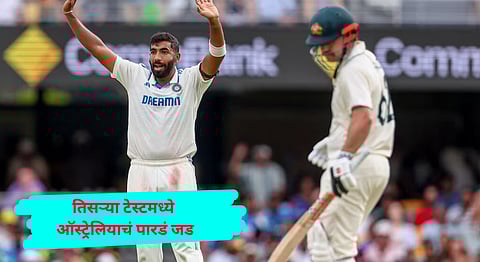 India vs Australia 3rd Test Day 2 Live Scorecard