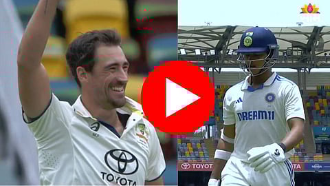 IND vs AUS: स्टार्कसमोर जयस्वाल पुन्हा 'अयशस्वी', दुसऱ्याच बॉलवर घेतली विकेट अन् चिडवलं, पाहा VIDEO