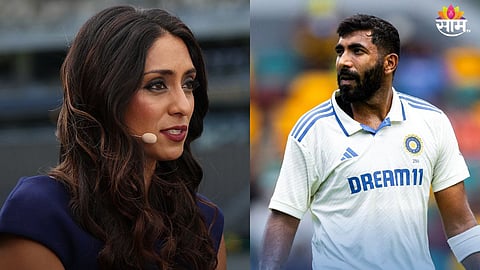 IND vs AUS: बुमराहबाबत ती कमेंट करणं महिला कॉमेंटेटरला भोवलं! मागावी लागली माफी; वाचा संपूर्ण प्रकरण