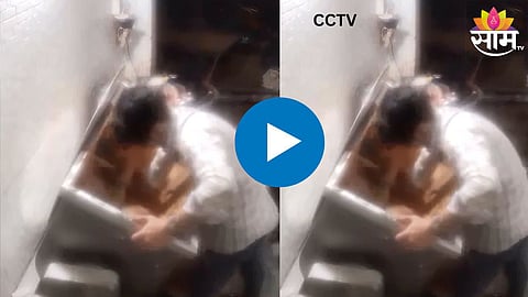 Chinese Factory Man Died