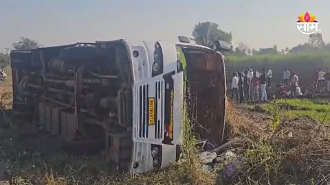 School Bus Accident