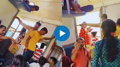 Shocking Video
